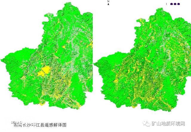 干货 | 环境地质调查与制图 PPT-8.jpg