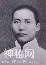 毛泽东民俗思想研究-1.jpg