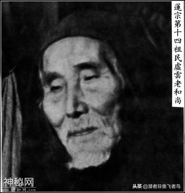 奇人异事：此和尚曾受慈禧哭着跪拜 令孙中山佩服-9.jpg