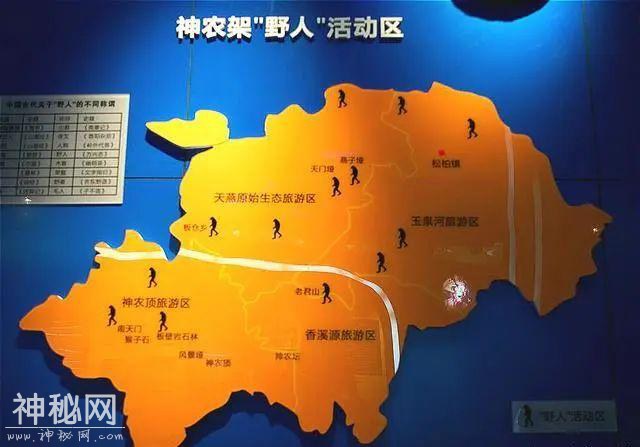 原来神农架不只有“野人”，还有更多的“传说”-3.jpg
