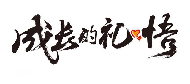 原来神农架不只有“野人”，还有更多的“传说”-12.jpg