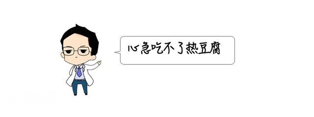 宝宝高烧3个月，全身充血皮疹！这“怪病”竟是全国首例！-11.jpg