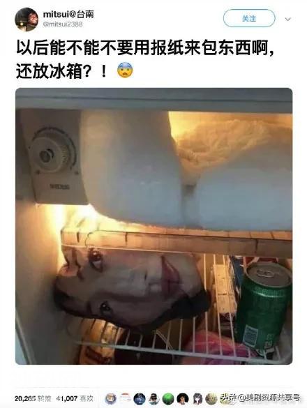 生活中捕捉到的“鬼片”大赏，每一张都能吓得人原地去世-6.jpg