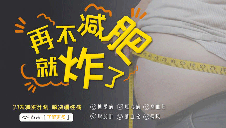 8֢״Ҫ⣬Ԥʾ󲡼٣-4.jpg