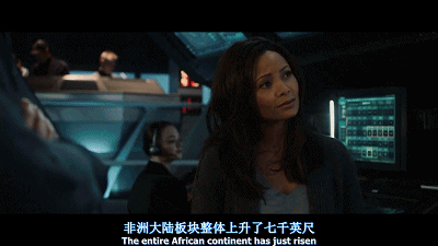 灾难片《2012》中的地理现象-20.jpg