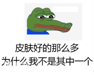 为什么为什么为什么这到底是为了什么-7.jpg
