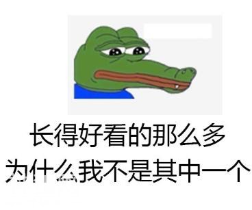 为什么为什么为什么这到底是为了什么-5.jpg