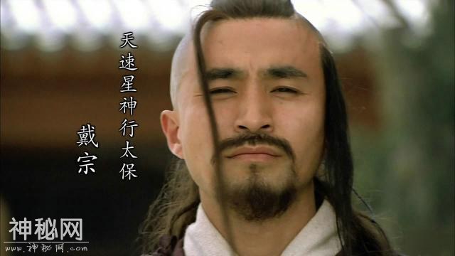 《水浒传》中令人叹服的三门“绝技”，哪一门最厉害？-7.jpg