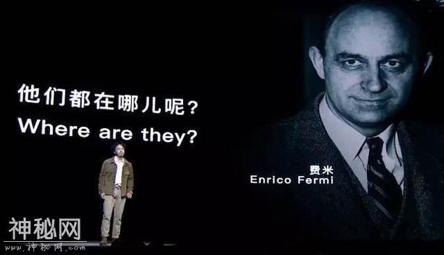 外星人去哪了？难道人类真是宇宙的独生子吗？-5.jpg