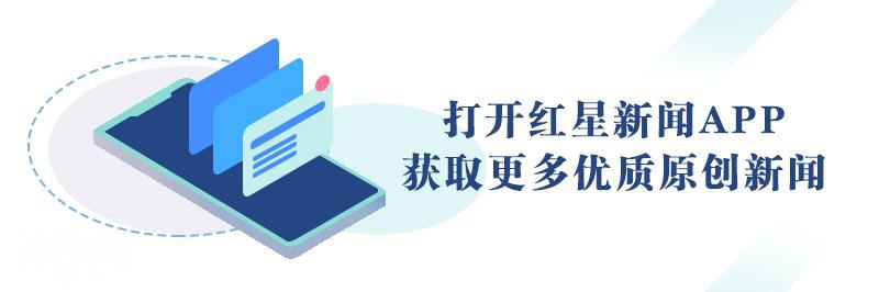 仙台上空惊现白色UFO引日本热议 中国专家：可能是探空气球-3.jpg