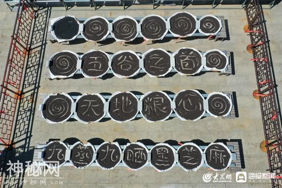 Ļߗɽű-10.jpg