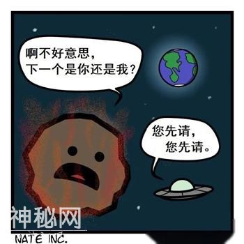 ձϿճְɫUFOѣ2020-1.jpg