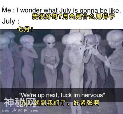 ձϿճְɫUFOѣ2020-11.jpg
