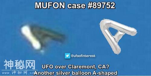 ձϿճְɫUFOѣ2020-31.jpg