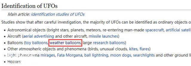 ձϿճְɫUFOѣ2020-27.jpg