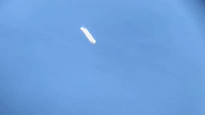 ձϿճְɫUFOѣ2020-33.jpg