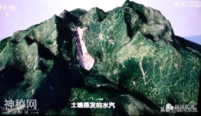 奇妙地理现象，山峰奇图-18.jpg