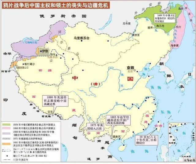 没有它就没有现在的960万平方公里的领土-2.jpg