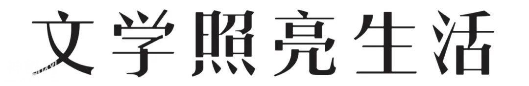 人类和病毒关系如何改变未来？国内科幻作家们几乎都来答题了 | 新批评-25.jpg