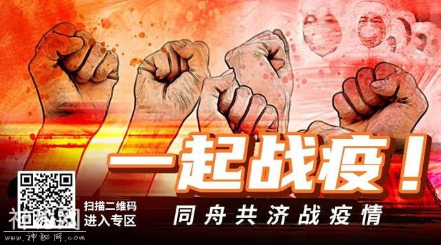 你了解你的身体吗？10分钟了解它，揭秘30亿年生命密码-1.jpg