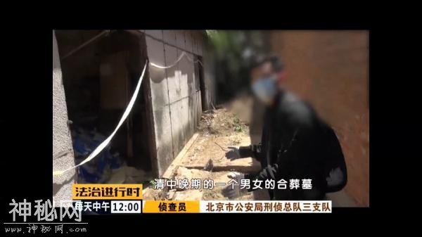 北京警方一举打掉盗墓团伙！这才是真正的盗墓笔记-1.jpg