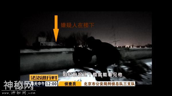 北京警方一举打掉盗墓团伙！这才是真正的盗墓笔记-8.jpg