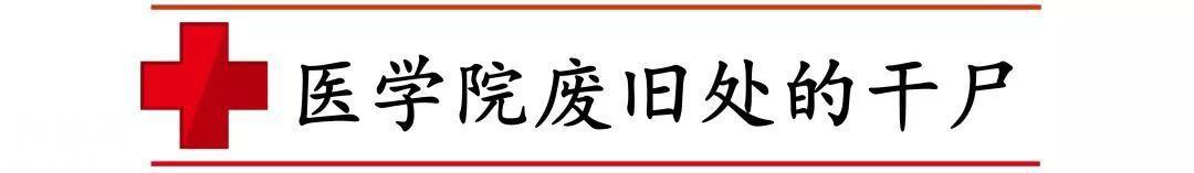 江西南昌灵异事情 胆小误入-27.jpg