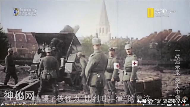 һսʾ¼1 ŭ-39.jpg