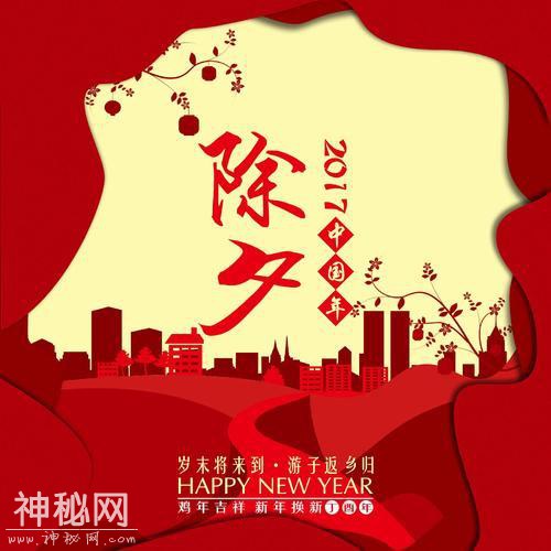 春节习俗大全，传统习俗不能丢！快为孩子收藏起来-11.jpg