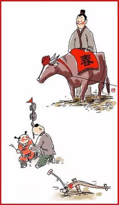 春节习俗大全，传统习俗不能丢！快为孩子收藏起来-16.jpg