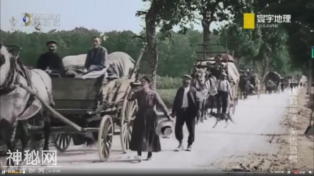 《寰宇地理·一战启示录》第2集 无边恐惧 ?-3.jpg