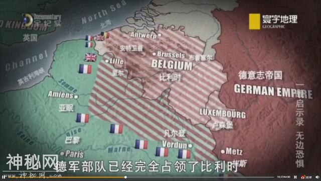 《寰宇地理·一战启示录》第2集 无边恐惧 ?-11.jpg