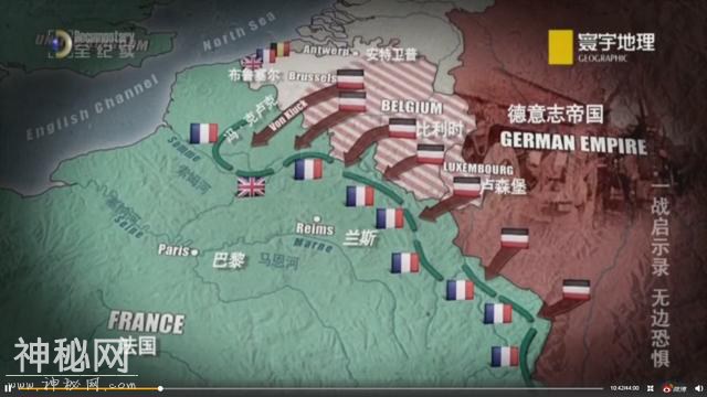 《寰宇地理·一战启示录》第2集 无边恐惧 ?-8.jpg