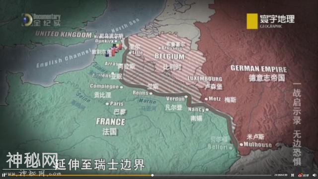 《寰宇地理·一战启示录》第2集 无边恐惧 ?-13.jpg