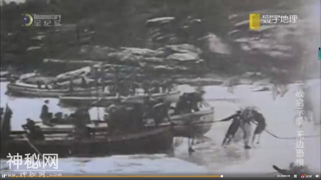 《寰宇地理·一战启示录》第2集 无边恐惧 ?-19.jpg