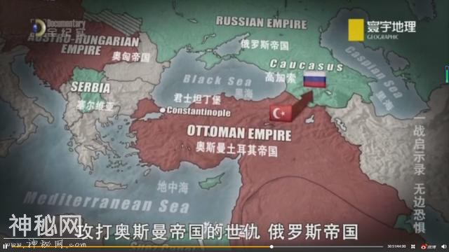 《寰宇地理·一战启示录》第2集 无边恐惧 ?-17.jpg