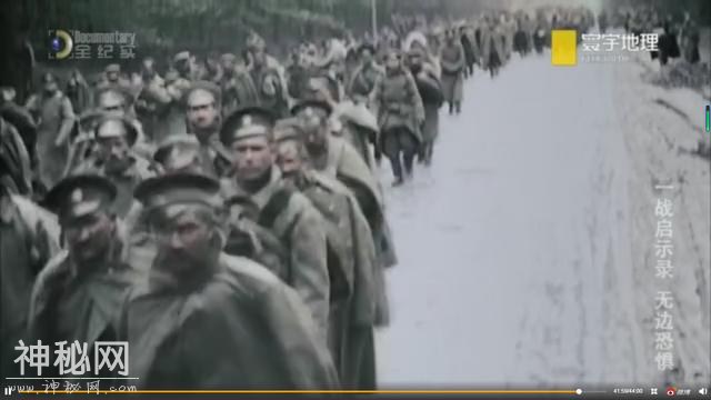 《寰宇地理·一战启示录》第2集 无边恐惧 ?-23.jpg