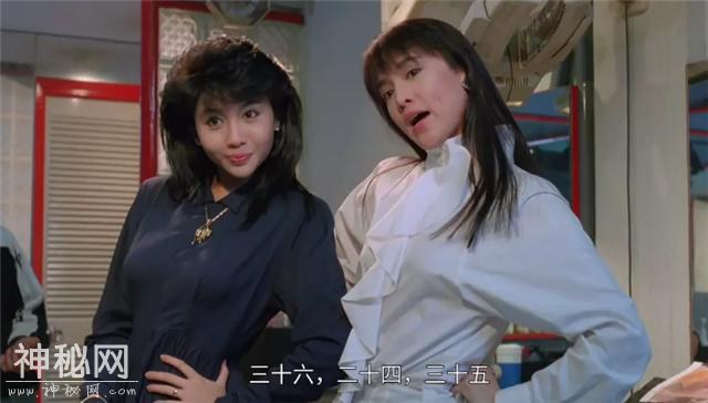 88年10部香港鬼片：童年阴影《猛鬼佛跳墙》只卖了89万港币-3.jpg
