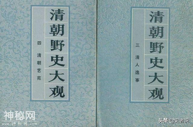 正史是什么，野史又是什么？野史所记载的内容真实吗？-4.jpg