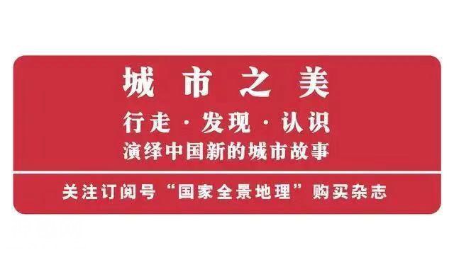 从野人到神秘的北纬31?上，神农架究竟有多神奇？-16.jpg