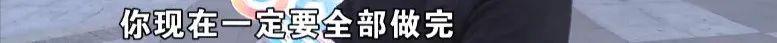 小伙上课迟到被罚200个深蹲，一检查发现……-4.jpg