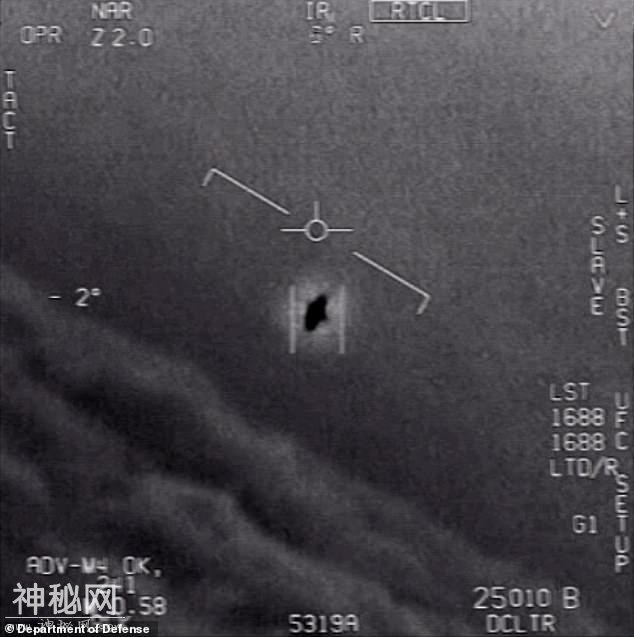 美参议院要求公开UFO档案：五角大楼必须在180天内提交报告-2.jpg