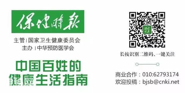 除秋燥，吃点它-3.jpg
