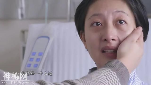 “我，33岁癌症晚期”，体检报告看哭天津人：疾病面前不存侥幸-12.jpg