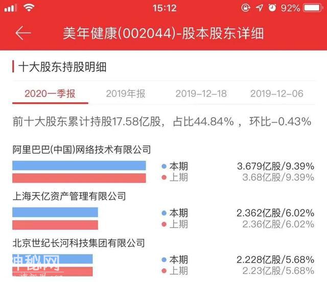 ң33갩֢ڡ챨濴ˣǰ-19.jpg