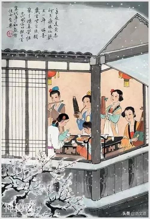 ͼл״ȫղ˹꿴-2.jpg