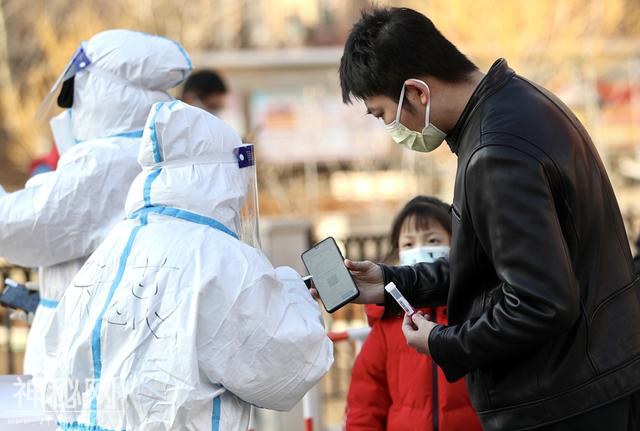 北京：科技助力核酸检测-1.jpg