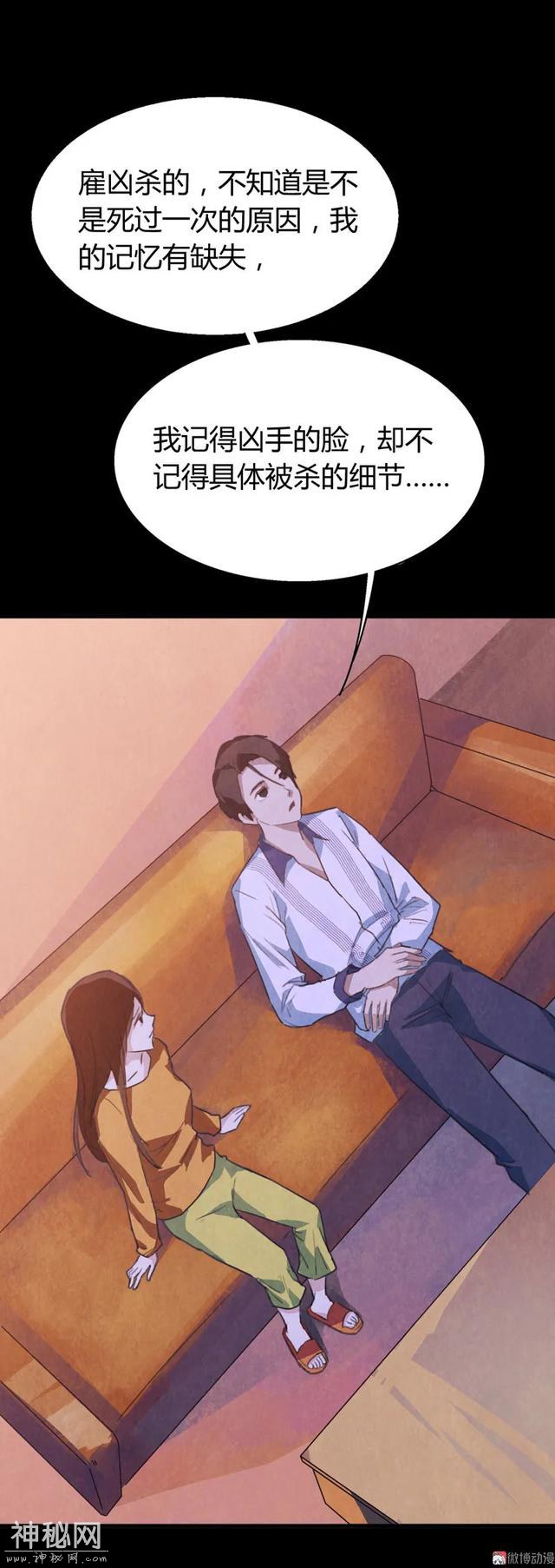 -47.jpg