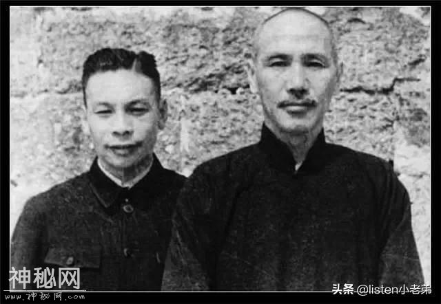 近代中国鲜为人知的人物野史-1.jpg