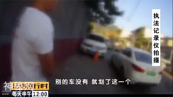 北京：租车公司居然自毁车辆，监控记录下诡异一幕-5.jpg